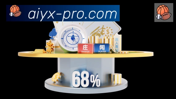 未来规划