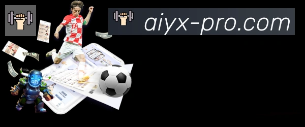 App界面